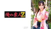 畢業於T大學 Uncensored-230OREMO-324 A