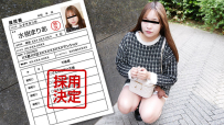 素人人妻初拍檔案130 水樹瑪利亞 Pacopacomama 040125_100 パコパコママ 040125_100