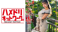 [完美身材] 性感的 30 多歲妻子與她兒子就讀的足球教練有染！ ！淫蕩的女人變得瘋狂，被粗暴地幹，並被射精！ ！ 【最強豐滿胸圍】 328HM