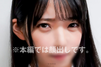 大學生（提供工作機會） R(22) 債務人 17 829ANYA-017