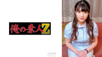 水木（婦科醫生） Uncensored-230ORECZ-036