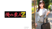 小春 230ORECZ-042
