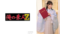 瑠醬 230ORECZ-038