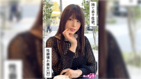 Amina（30）業餘Hoihoi Z，業餘，紀錄片，奇聞趣事，姐姐，高個子，女牛仔，深喉，面部 Uncensored-420HOI-339