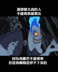 一觸即發