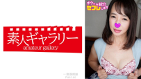 Yuka 介紹我的性朋友（GOSFS-020） 739OSFS-020